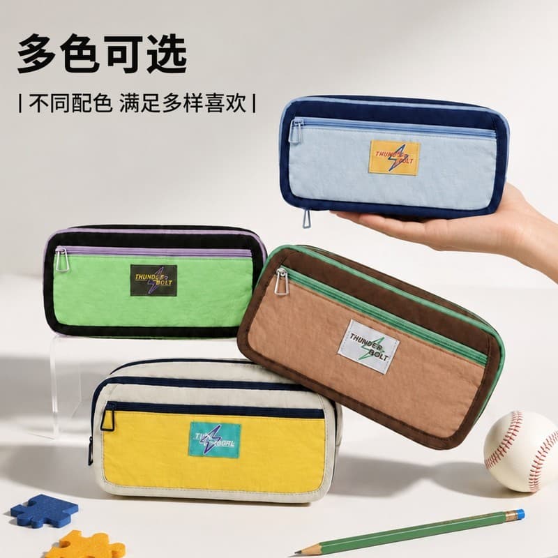 Estojo pronto Tianyu Novo estilo Estojo de lápis Treliça de grande capacidade portátil macio para estudantes do ensino m