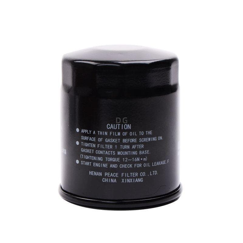 Adaptar-se ao elemento de filtro de óleo Mitsubishi Wing God Jinxuan Orand Biadi F3 China Jiang Huaitongyue MD135737