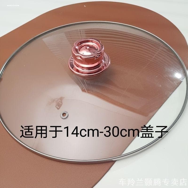 Tampa de panela doméstica chapéu transparente vidro temperado resistente ao calor tampa wok panela de sopa de aço inoxid