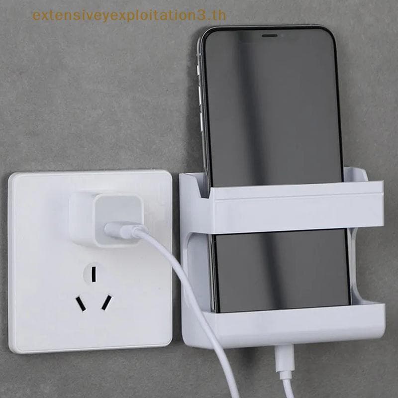 Home EE Suporte De Controle Remoto Adesivo Soet Sem Perfuração Carregamento De Celular Organizador De Sala De Estar Caix