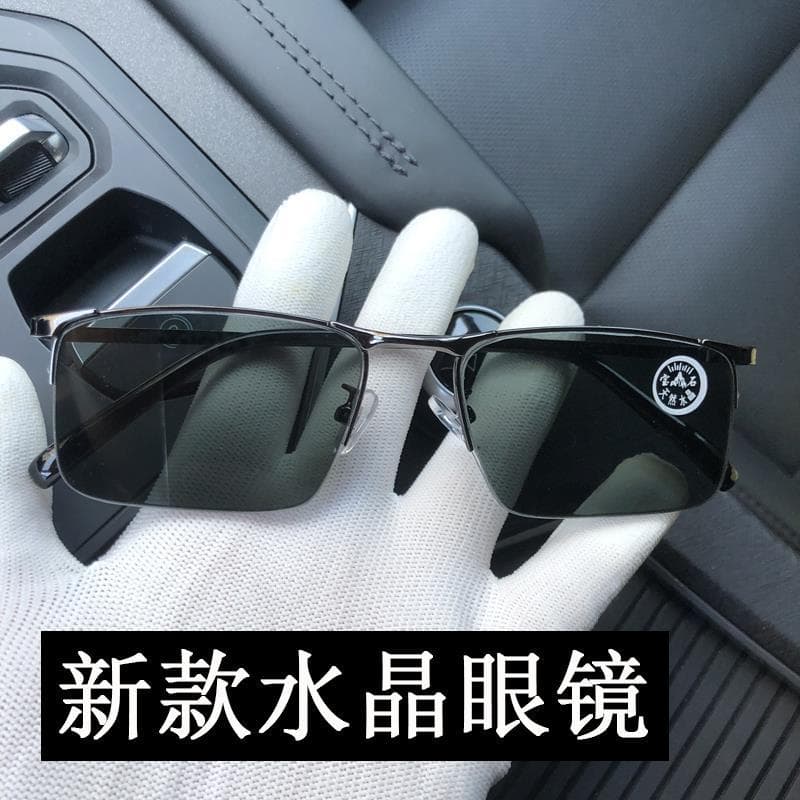 Folha de resina Natural óculos de sol masculino Metal meia armação Anti-ultravioleta condução dedicado moda pára-sol ócu