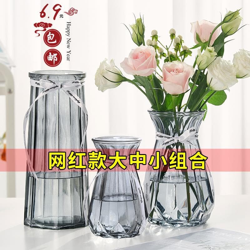 Água transparente cultivo arranjo de flores vaso doméstico convidado cultivo Hall Ming decorativo transparente resistent