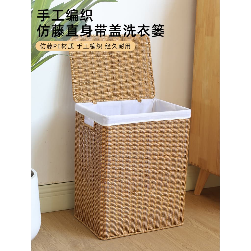 KENS Cesto de roupa suja de vime com tampa Cesto de roupas sujas Doméstico Cesto de armazenamento de luxo leve de alto v