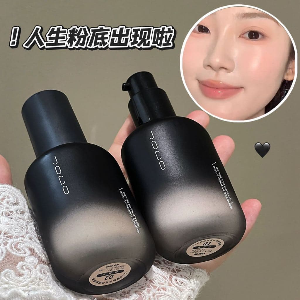 [Estoque pronto] Mist Hidden Soft Matte Light Hidratante Base Líquida Serviço de Luz Pó Antiaderente Corretivo de Maquia
