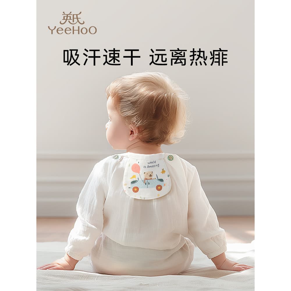 Toalha à prova de suor de Ying, infantil, classe A, algodão puro, jardim de infância, tamanho grande, toalha absorvente