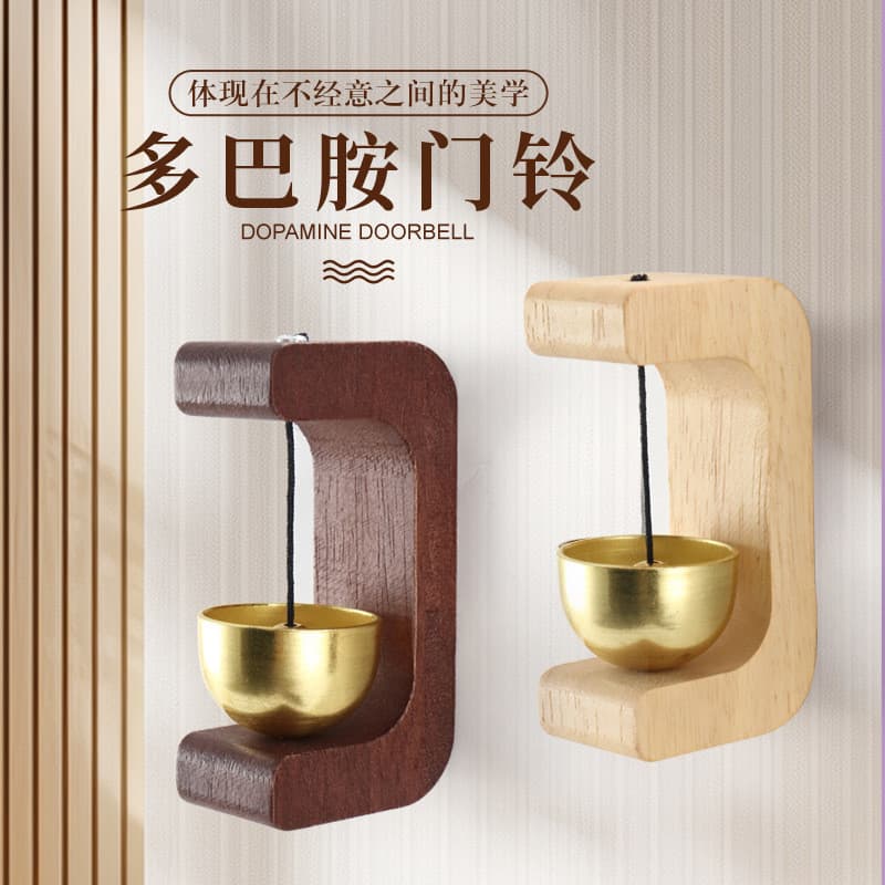 Campainha para nova, campainha estilo campainha de porta, decoração de porta, campainha de entrada estilo japonês q