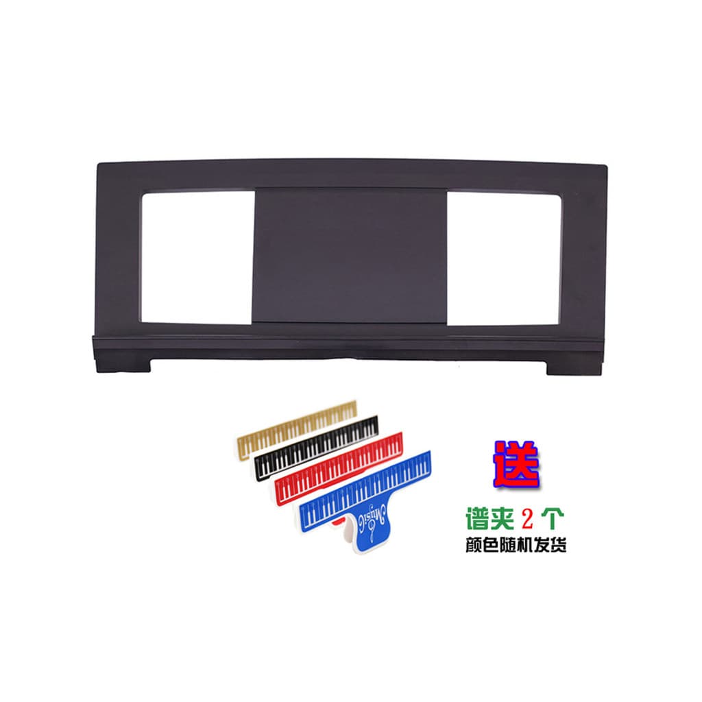 Suporte de música para piano elétrico Piano eletrônico Suporte de música Universal Estante de plástico espessado Suporte