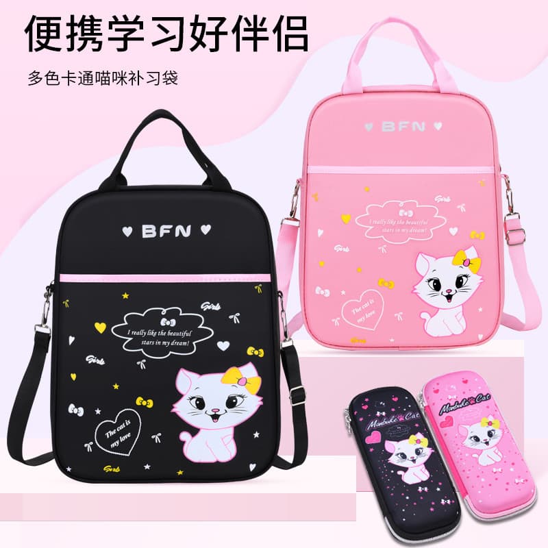 Estudantes do ensino fundamental tutorial bolsa bolsa mensageiro meninas tutorial saco Extracurricular tutorial dupla ut