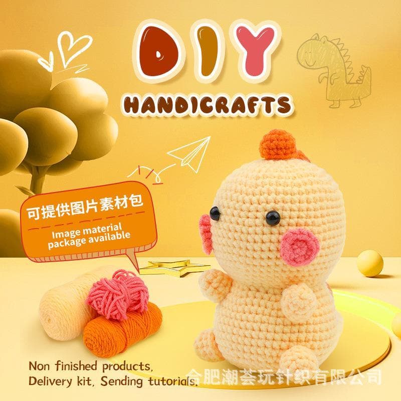 Pacote de material de crochê Amazon venda quente vídeo inglês boneca artesanal crochê diy pacote de material de crochê t