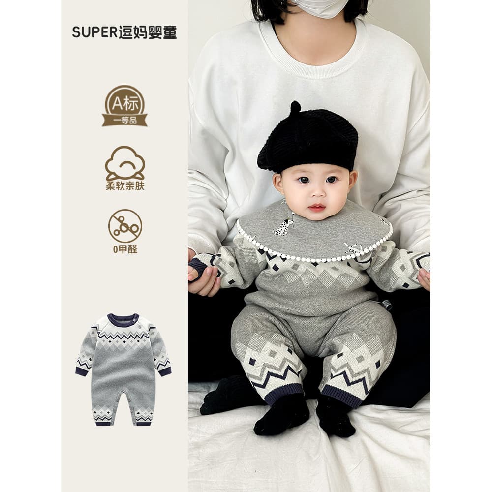 Bebê início da primavera roupas do bebê macacão primavera roupas Super coreano estilo ocidental bebê malha macacão cem d