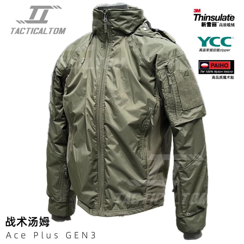 Jaqueta tática Tom Soft Shell Jaqueta de combate acolchoada DELTA G3 Jaqueta Caminhadas ao ar livre Proteção contra frio