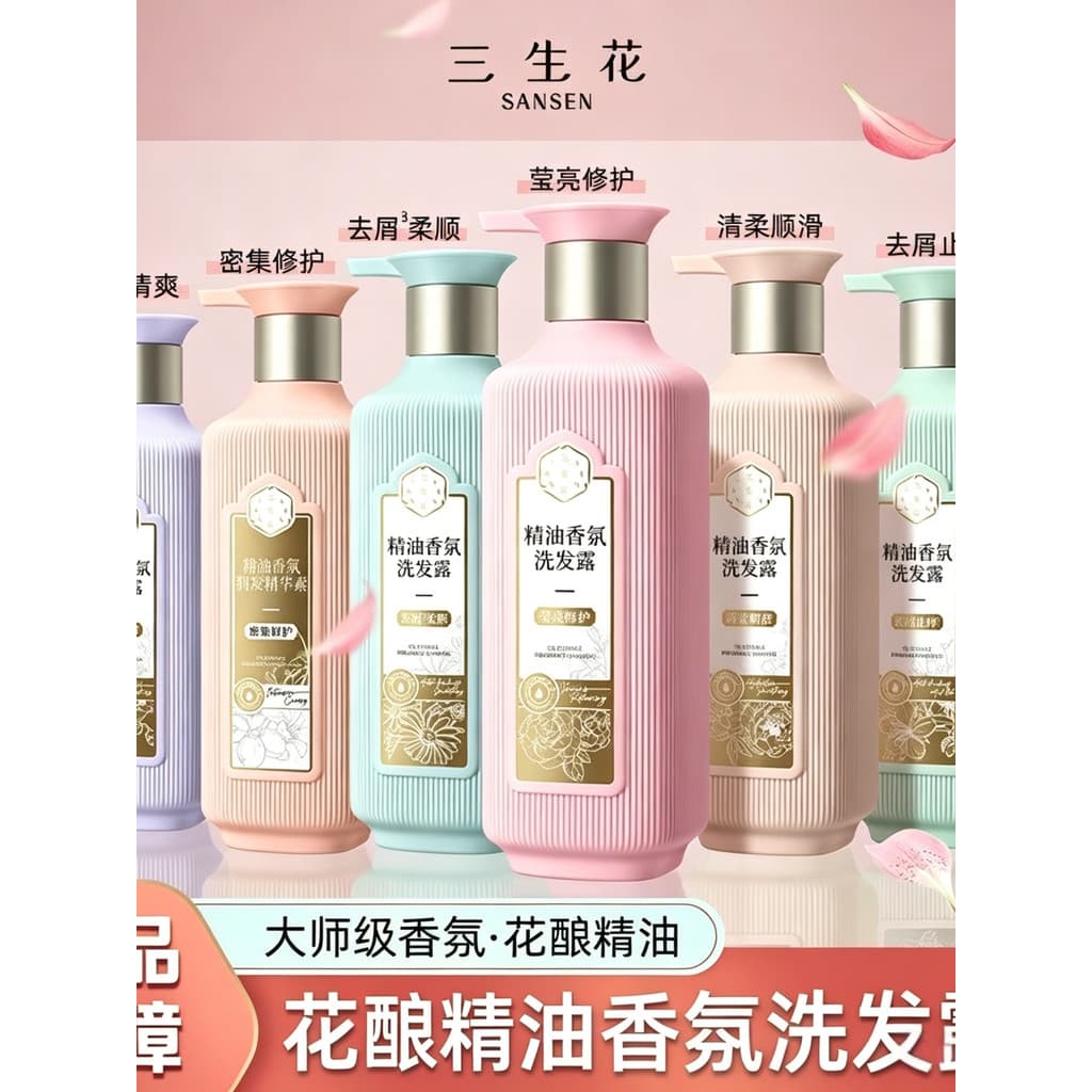 Sansheng Flower Shampoo Anticaspa Anti-Coceira Refrescante Controle de Óleo Hidratante Frasco Grande Shampoo Fragrância