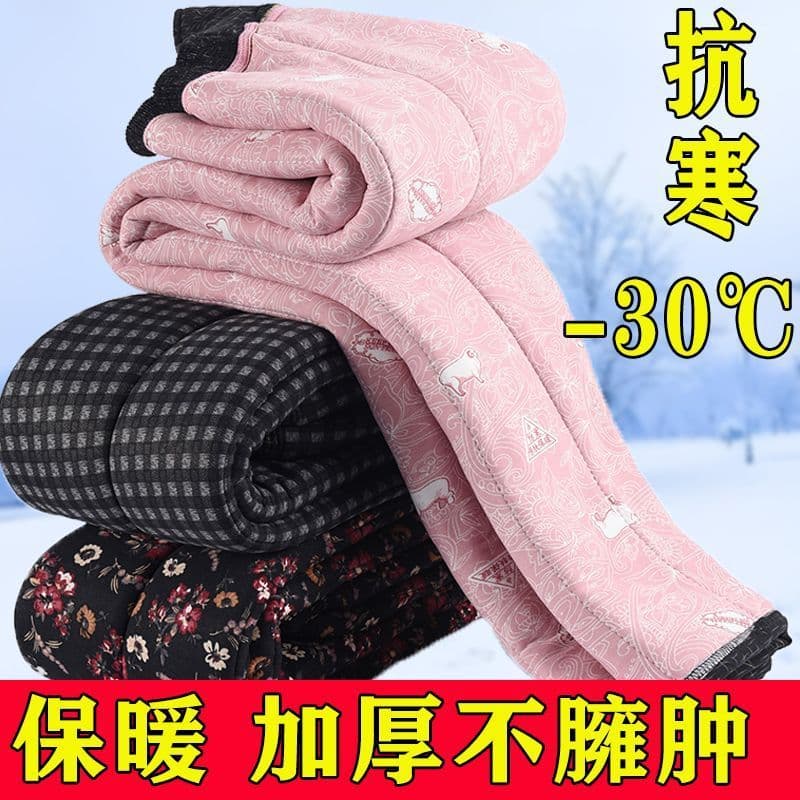 W inverno senhoras de meia-idade idosos engrossado camelo calças de algodão pano solto tamanho grande corpo quente calça