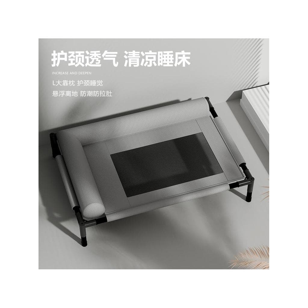 Cama de acampamento para cães, canil, quatro estações, Universal, removível, lavável, do chão, pequeno, médio e grande,