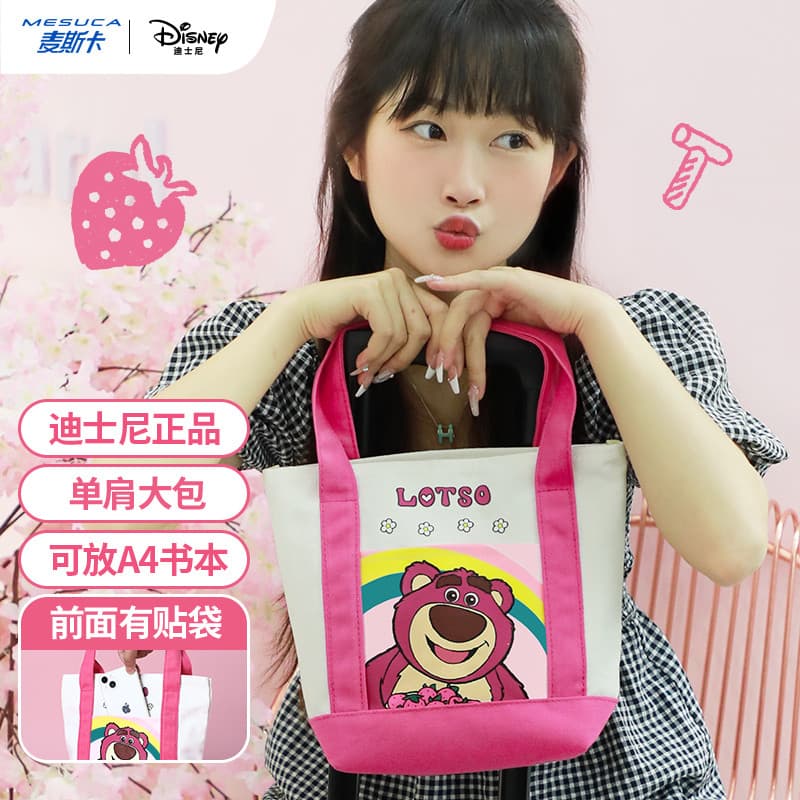 Disney morango urso bolsa de lona grande capacidade All-Match mensalidade Bento lancheira saco de compras bolsa