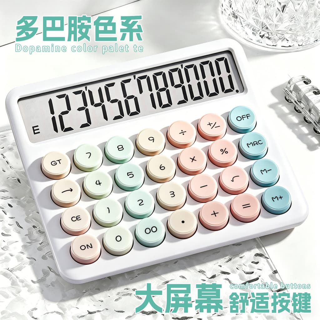 Calculadora gradiente Deusa Modelo Computador Escritório Uso 2026 Novo estilo Estudantes universitários Calculadora dedi