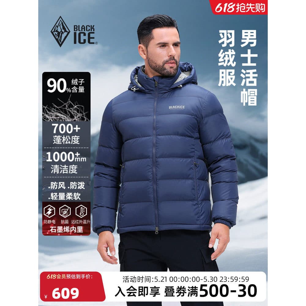 Preto gelo ao ar livre jaqueta masculina 700 fofo à prova de vento quente leve montanhismo inverno ao vivo jaqueta com c
