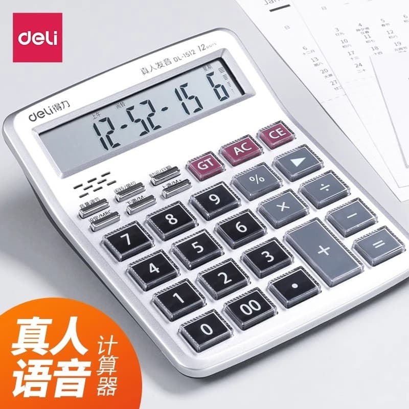 Deli 1512 Calculadora de Voz Voz Botão Grande Cristal Escritório Financeiro Pronúncia ao Vivo Computador de 12 Dígitos