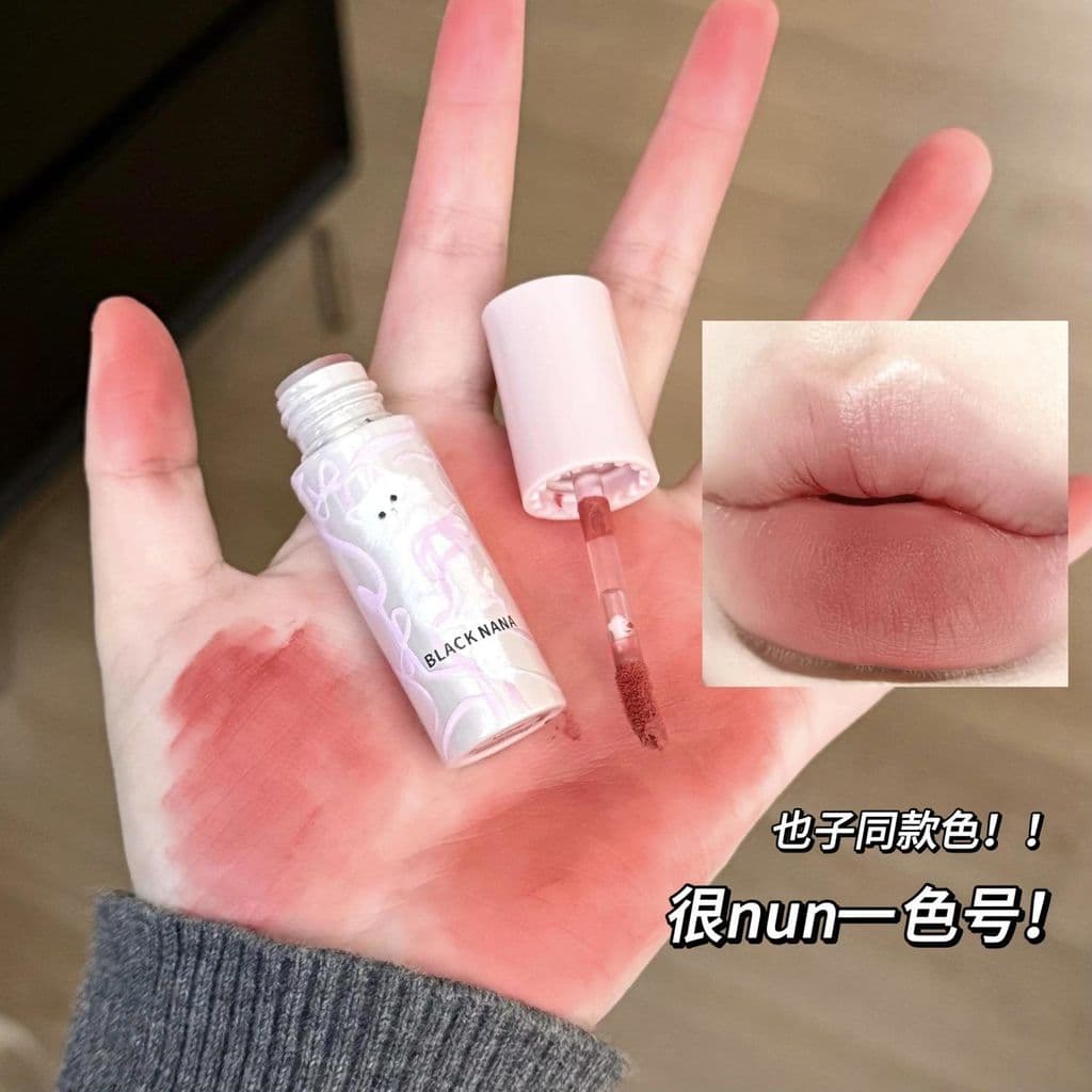 Preto NANA gato macio névoa creme labial feminino estudante simples rosto clareamento fosco esmalte labial ar lama batom
