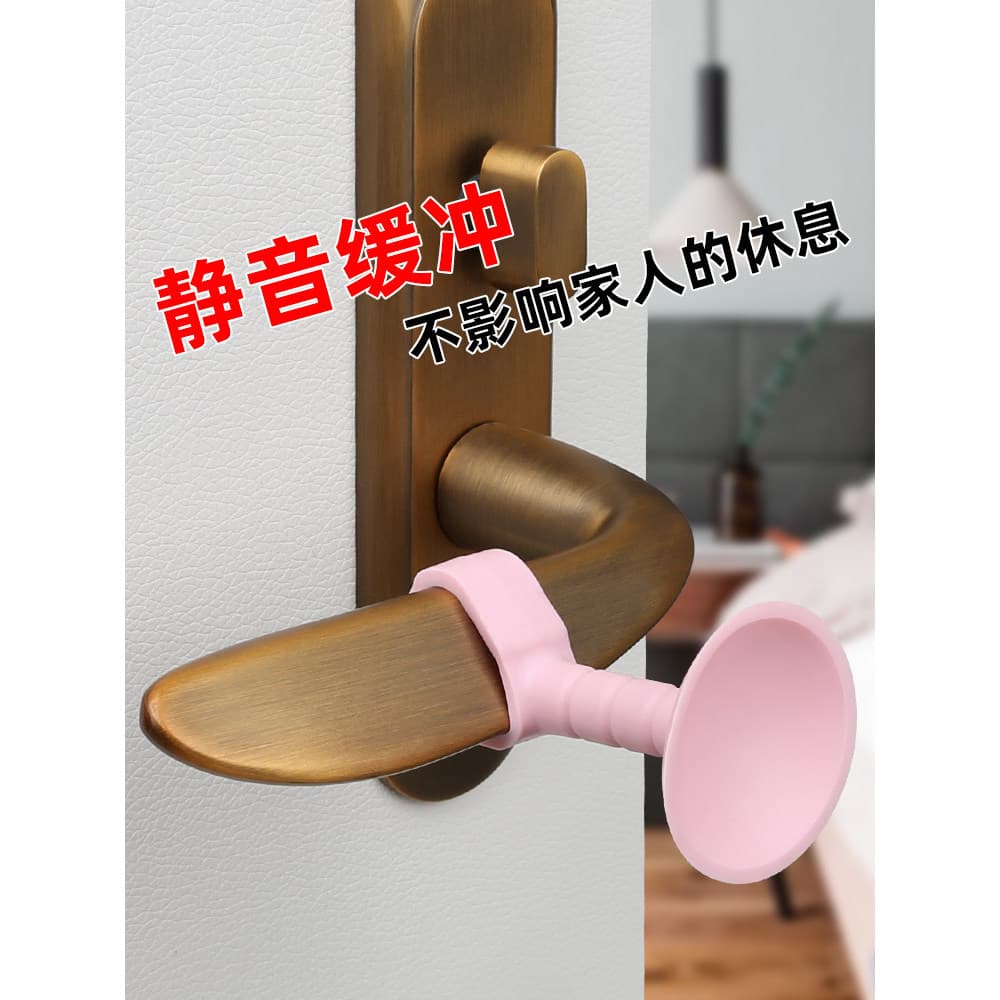 Almofada anti-colisão para maçaneta de porta de geladeira, Silicone, anti-colisão, adesivo mudo, porta traseira, armário