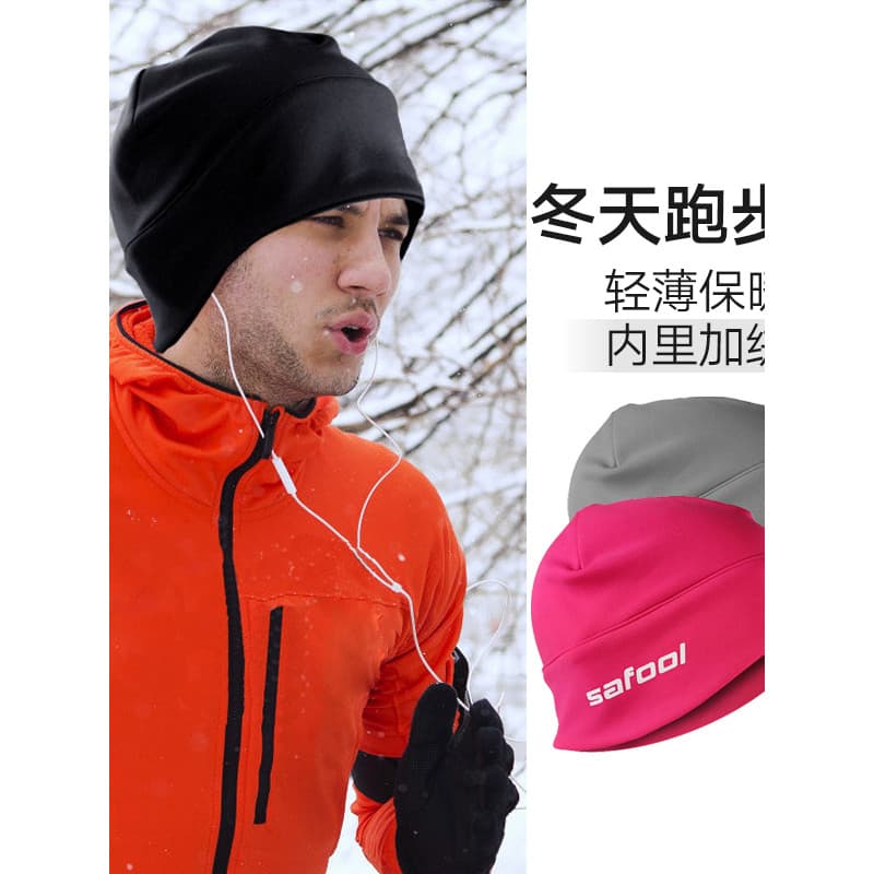 Outono inverno estilo à prova de vento quente esportes ao ar livre boné maratona ciclismo esqui de secagem rápida das mu