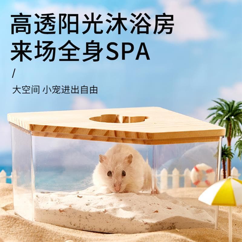 Coelho Yichen Hamster banheiro banheiro toalete dupla utilização urso dourado banheira banho areia urina areia à prova d