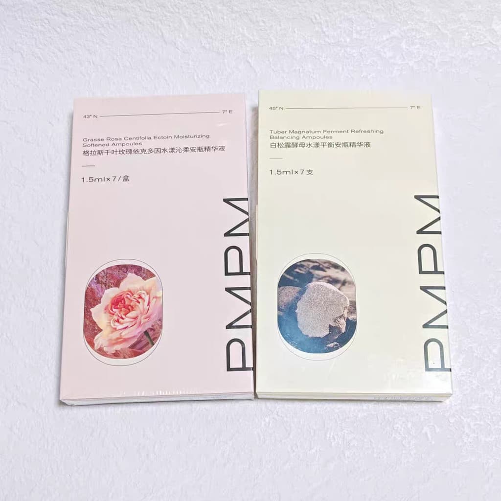 P PMPM Essência de Ampola de Equilíbrio de Água de Levedura de Trufa Branca/Chiba Rose Ampoule Essence Hidratante Hidrat