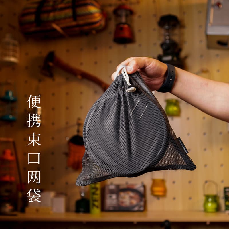 Conjunto de pote ao ar livre saco de armazenamento acampamento utensílios de cozinha chaleira Net bolso cordão bolso tit