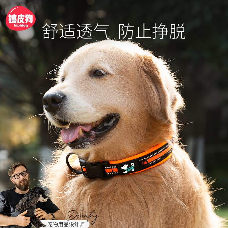 Coleira de cachorro de tamanho médio, coleira de cachorro, manga, grande, cachorro pequeno, caminhada, coleira a