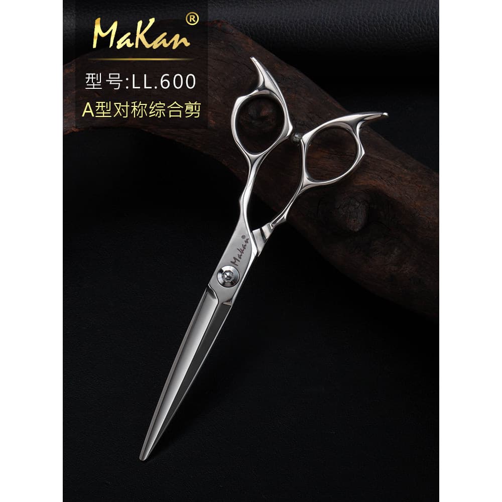 Taiwan MAKAN Cabeleireiro Corte de Cabelo Abrangente Corte Plano 20cm LL60 Corte de Cabelo Profissional Corte de Cabelo