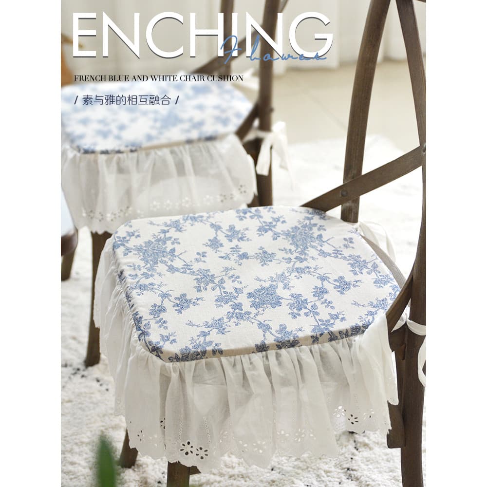 Almofada de cadeira francesa esponja almofada de cadeira de jantar azul branco porcelana impressão Retro ins estilo baba