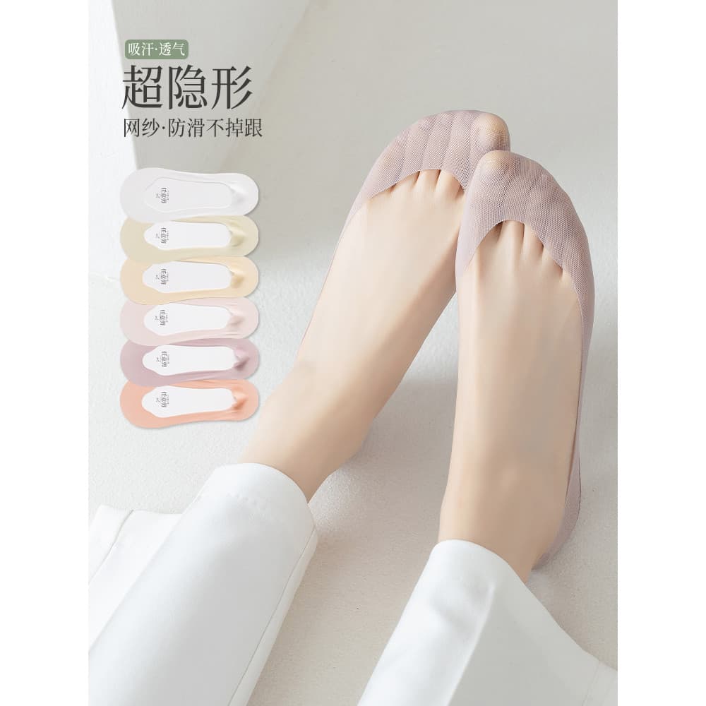 Meias de gaze invisível meias de barco femininas sola de algodão absorvente de suor baixo-topo boca rasa sapatos meias d