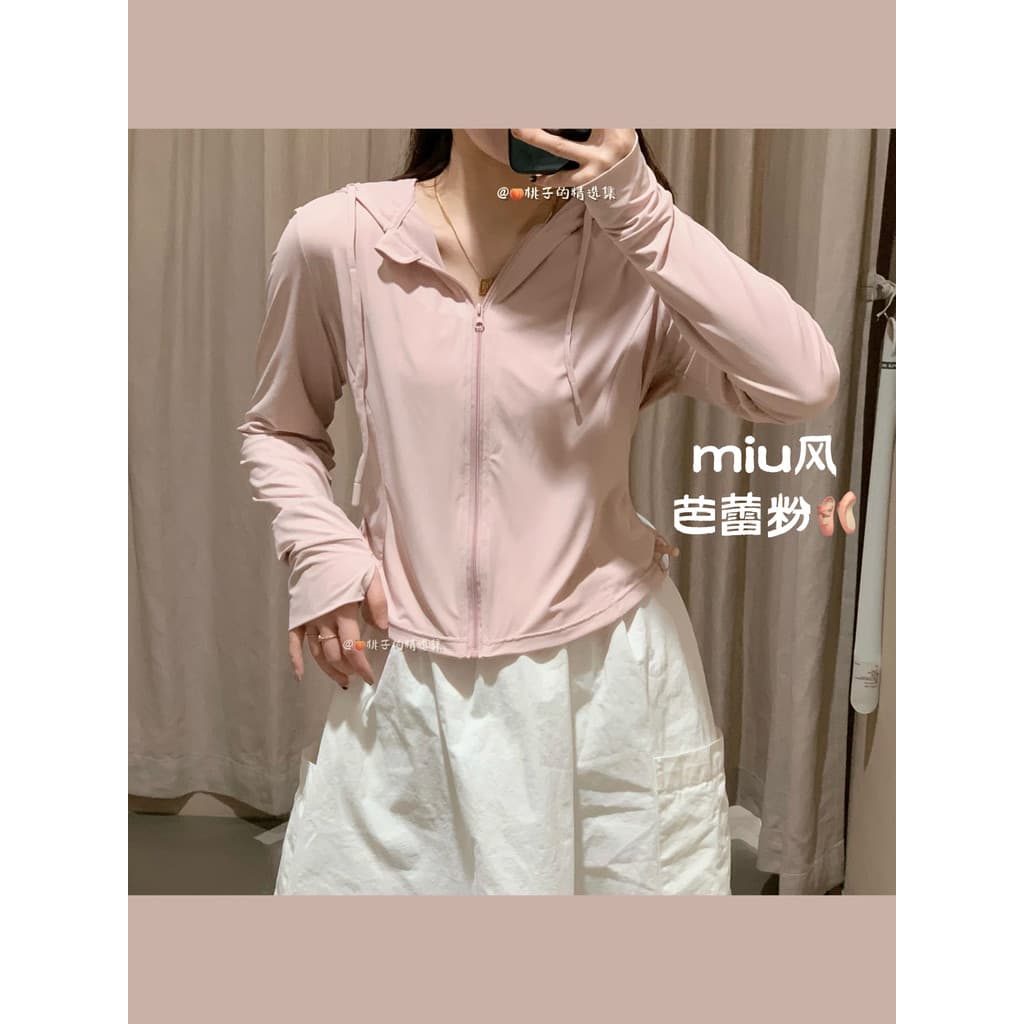 Miu Series Ballet Style ~ Protetor Solar Roupas Seda Gelo Sensação Fresca 2024 Novo Estilo Mais Magro Look Verão Luz Cur