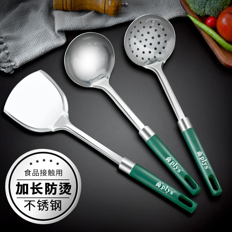 Espátula de cozinha doméstica, espátula de aço inoxidável de qualidade alimentar, cabo longo, escorredor de sopa, utensí