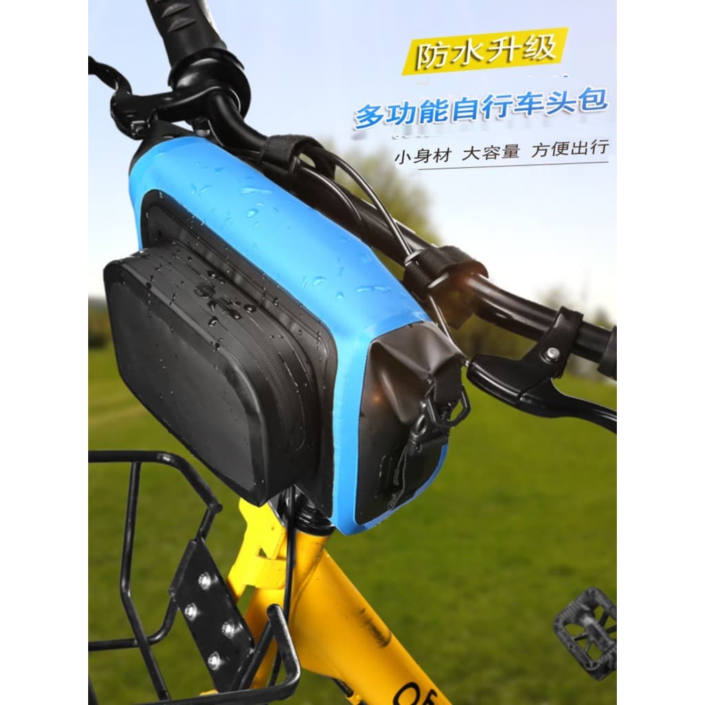 Saco de cabeça de bicicleta de grande capacidade ao ar livre saco de feixe dianteiro de Mountain Bike saco de sela