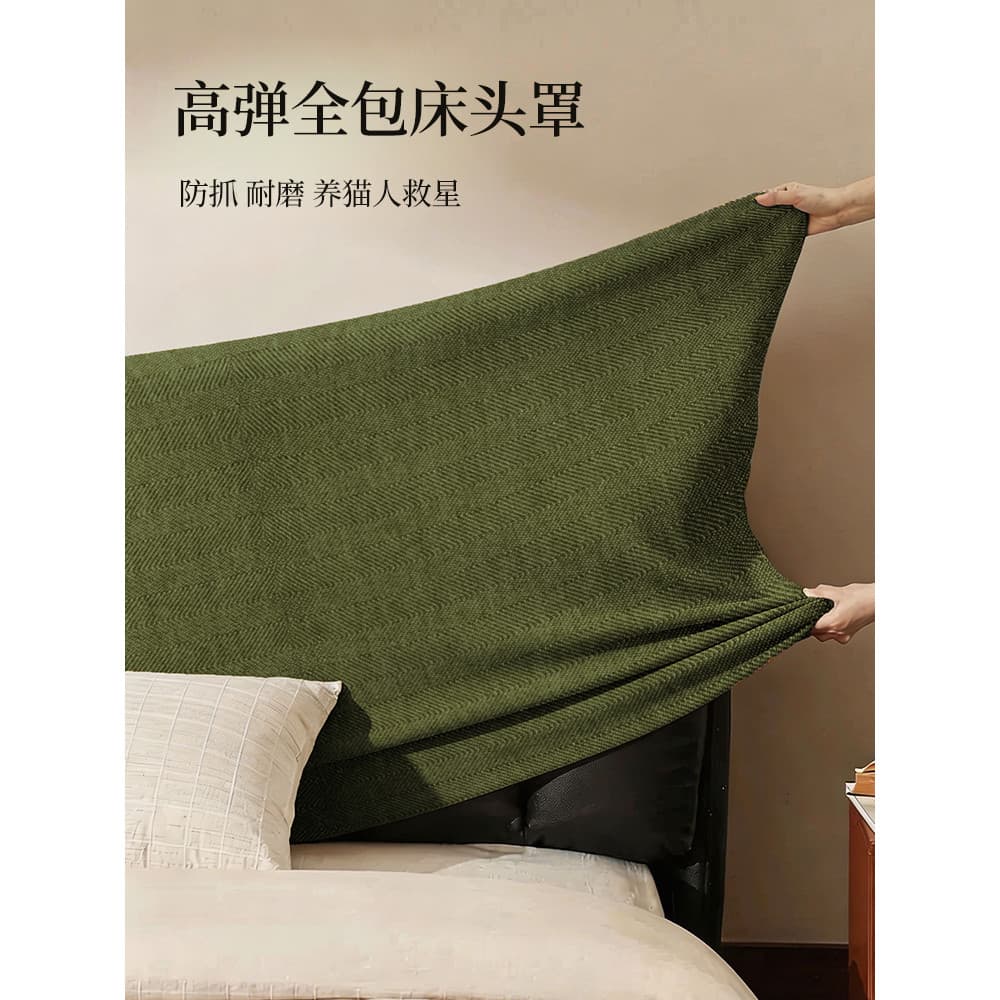 Capa de cabeceira quarto modificado cabeceira cama quadro feio ferramenta útil integrado cama velha com tudo incluí