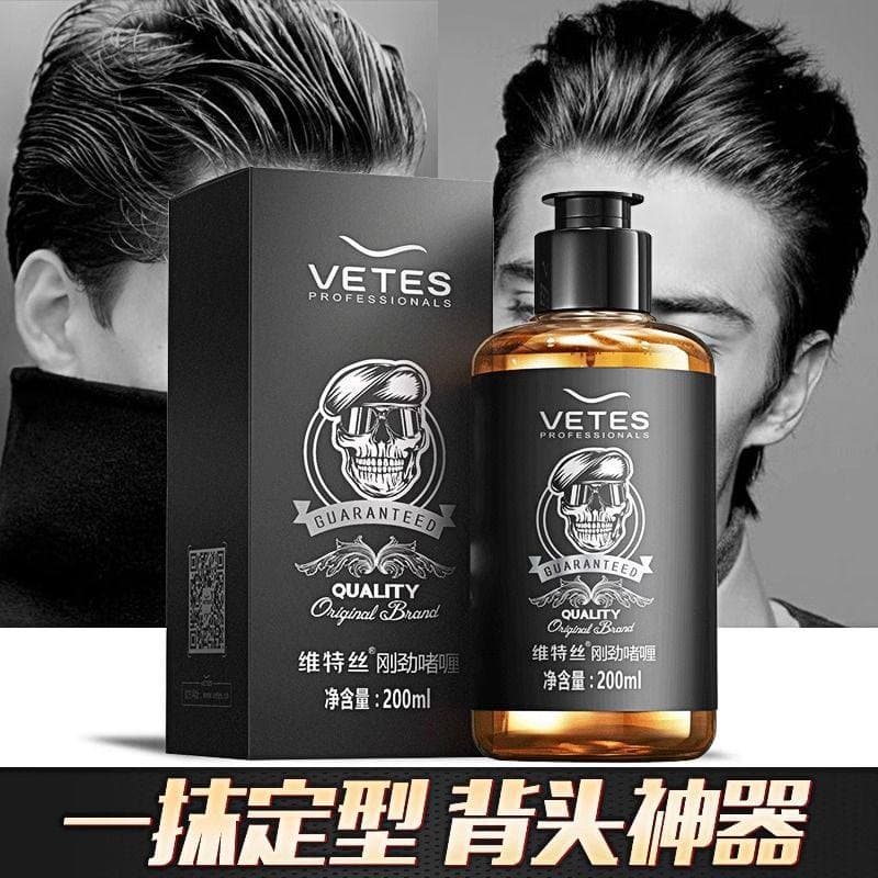 Wittes gel creme masculino estilo hidratante volta novo estilo óleo cabeça creme estilo de cabelo gel rígido forte Extra