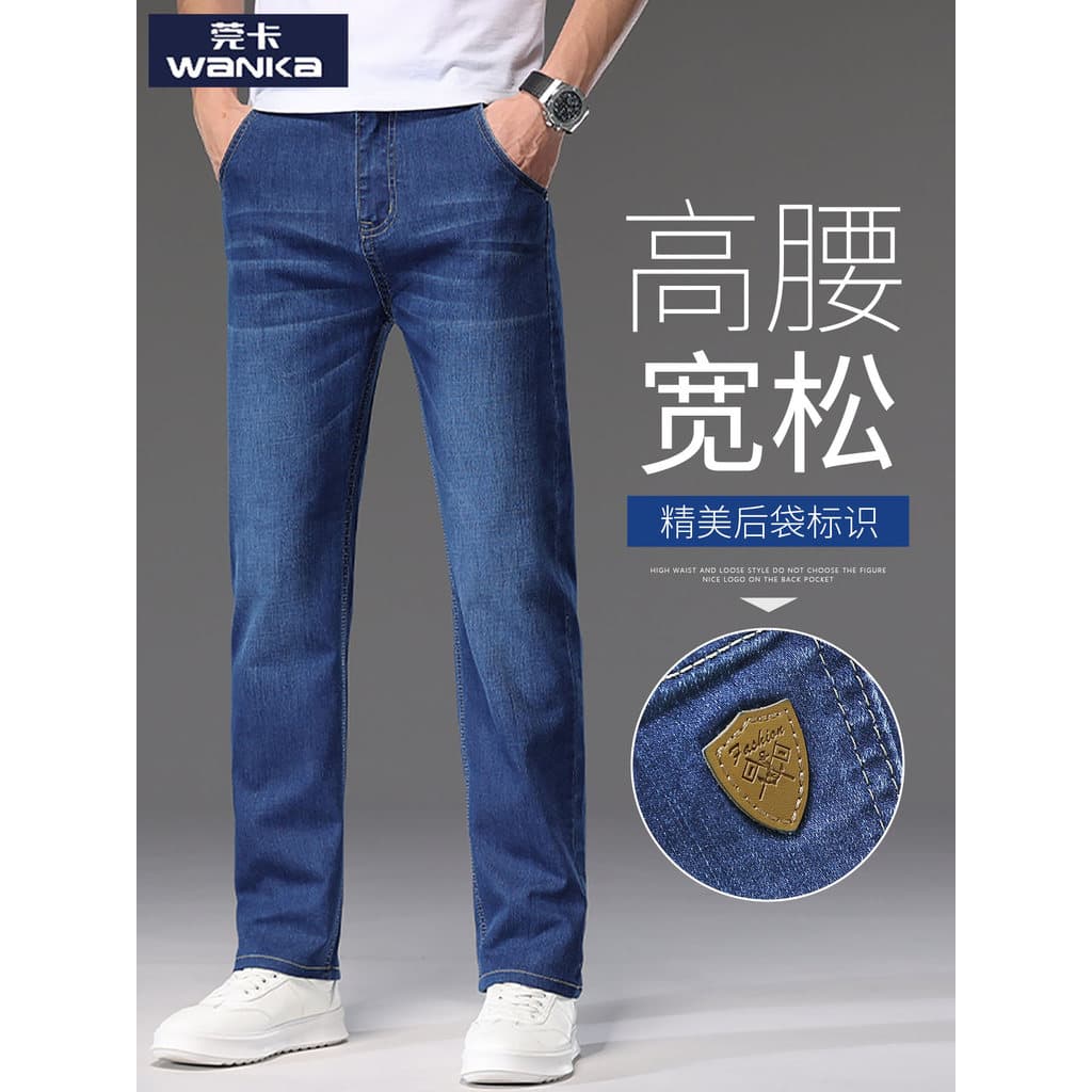 2025 novo estilo Jeans masculino verão fino Casual calças compridas soltas em linha reta moda na moda calças masculinas