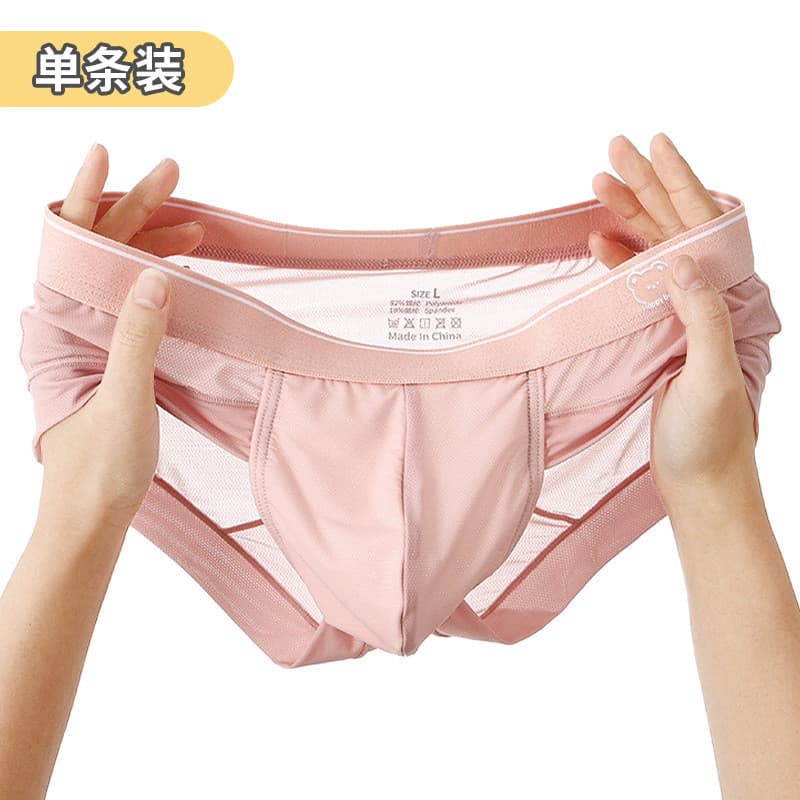 Roupa íntima masculina leve e confortável, respirável, semitransparente, elástica, secagem rápida, seda gelada