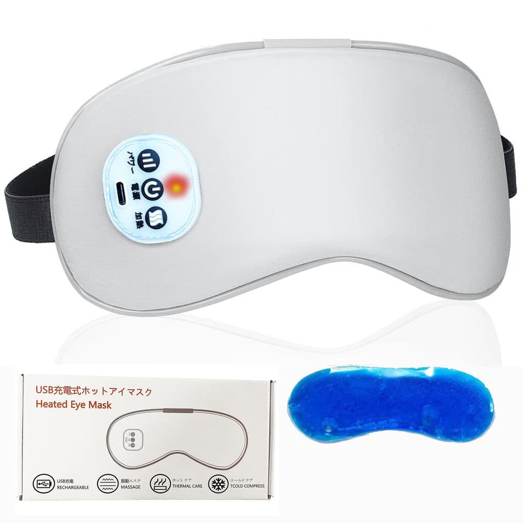[Seleção] Máscara de Olhos Aquecida para Massagem, Novo Modelo 2025, Massageador Vibratório Recarregável para Compressas