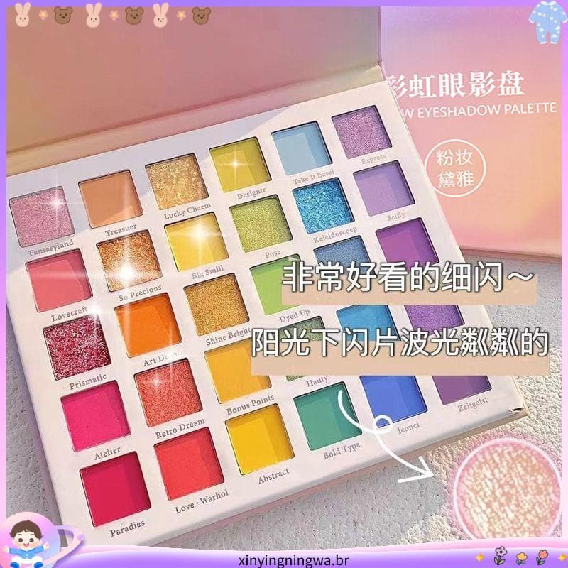1.000 pessoas coleção arco-íris 30 cores paleta de sombras palco maquiagem desempenho lantejoulas sombra brilhante pérol