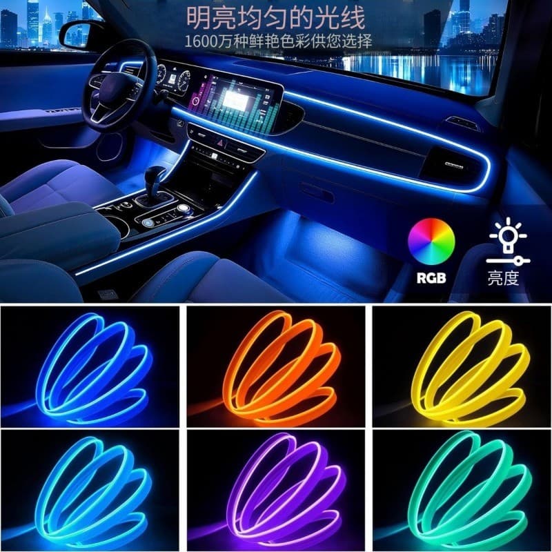 RGB 7 Cores Carro LED Luz Ambiente Música Sincronização Ativa Alimentado Por USB Controle De Aplicativo Iluminação Decor