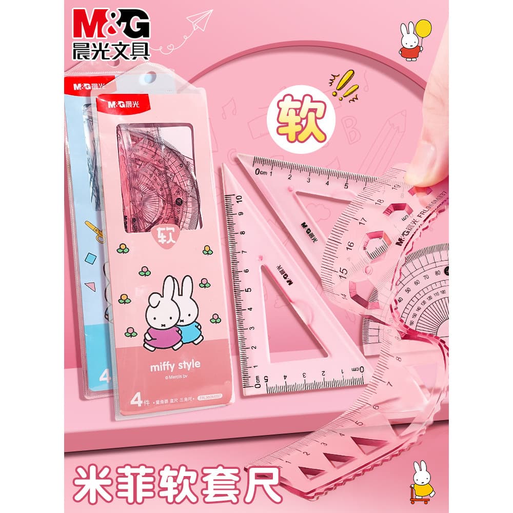 Chenguang Régua macia Alunos do ensino fundamental Conjunto de régua macia dedicada Régua de 20 cm Conjunto de quatro pe