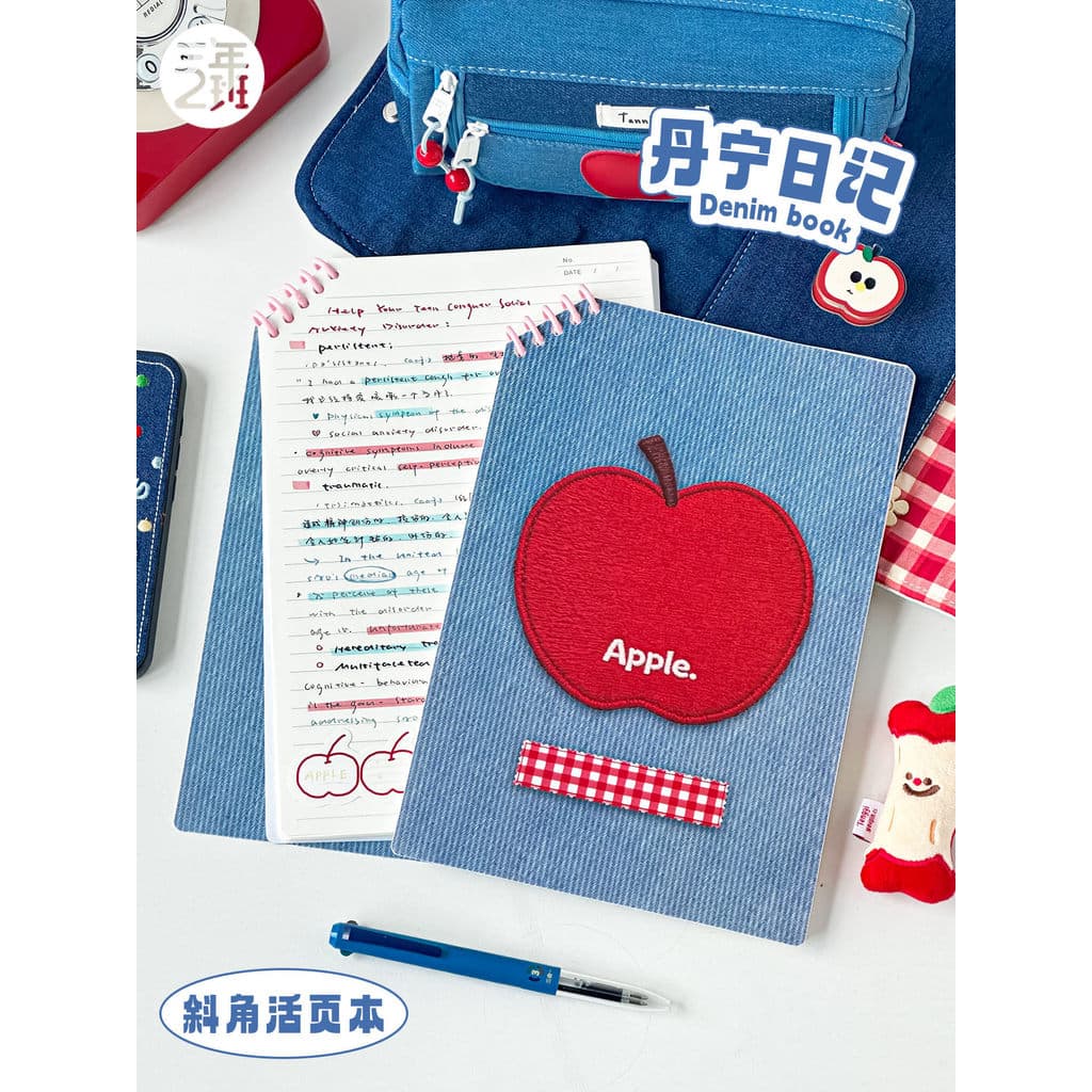Diário jeans de segunda classe de três anos Caderno chanfrado de folhas soltas Caderno de alta aparência Alunos do ensin