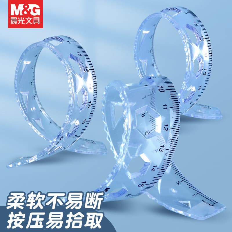 Régua macia Chenguang Régua macia dobrável de 30 cm para alunos do ensino fundamental Régua macia de plástico transparen