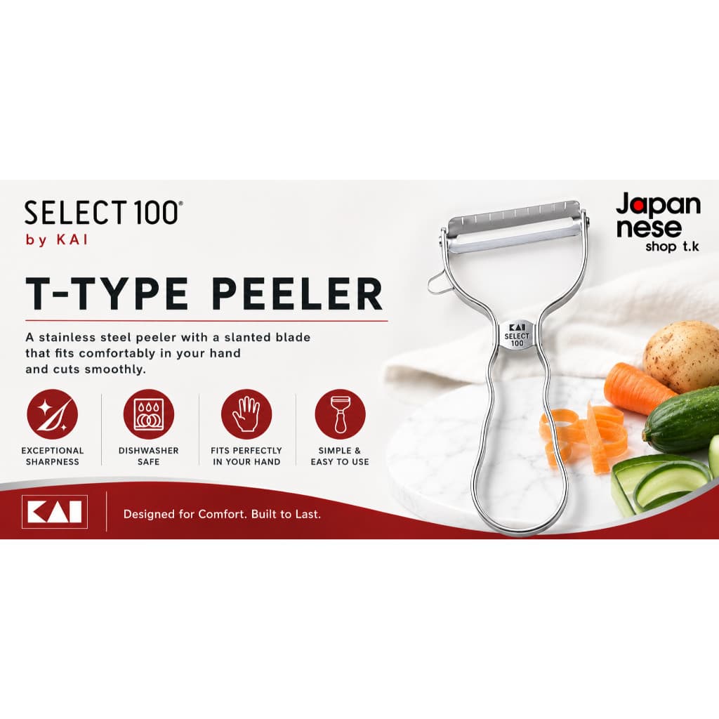 Kai Group Select 100 T Model Peeler DH-3000【Direct from Japan】