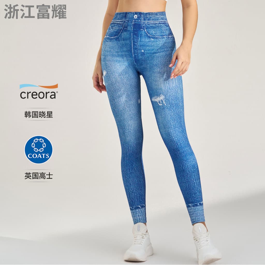 Esportes ao ar livre Fitness jeans yoga Wear Leggings magros cintura alta jeans cortados calças de yoga