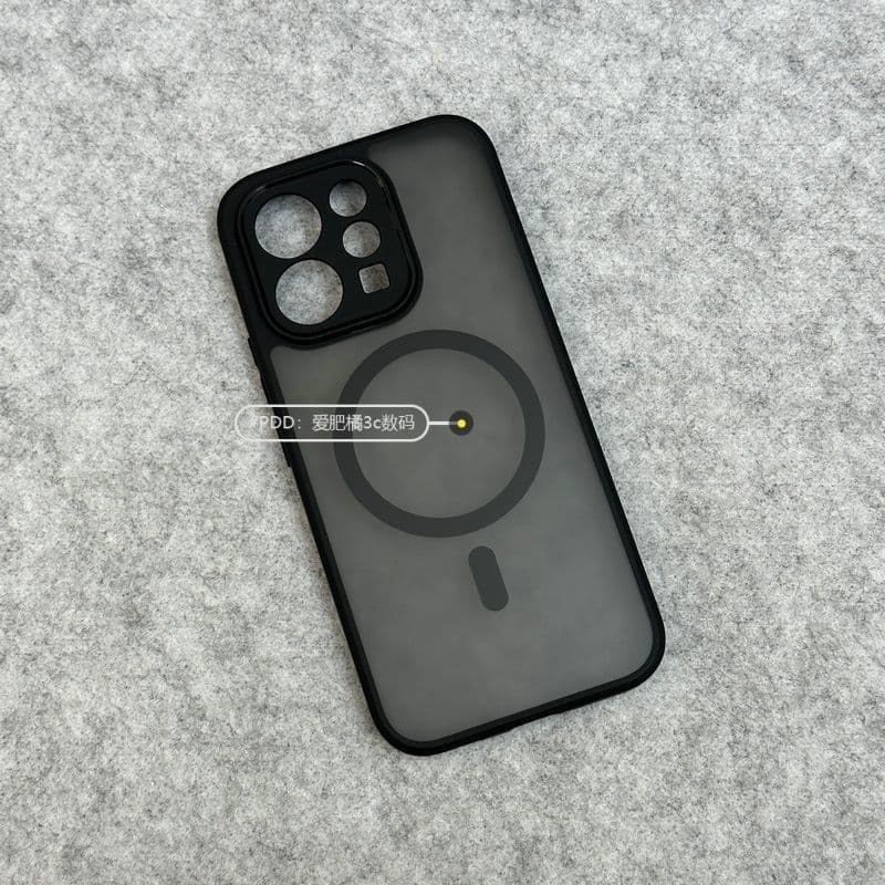 Capa para Telefone Vivo S50 V70, Cobertura Completa, Acabamento Fosco, X300 FE, Com Sucção Magnética Integrada, Capa Ríg