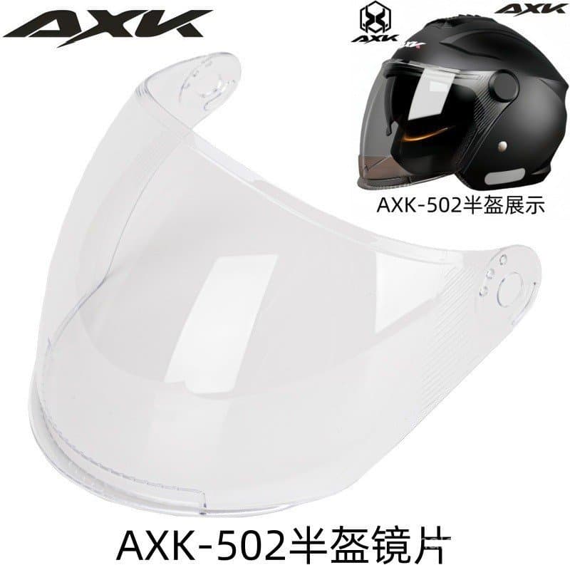 Lente de substituição para viseira de capacete AXK-502, lente original de fábrica, viseira de capacete AXK, lente de alt