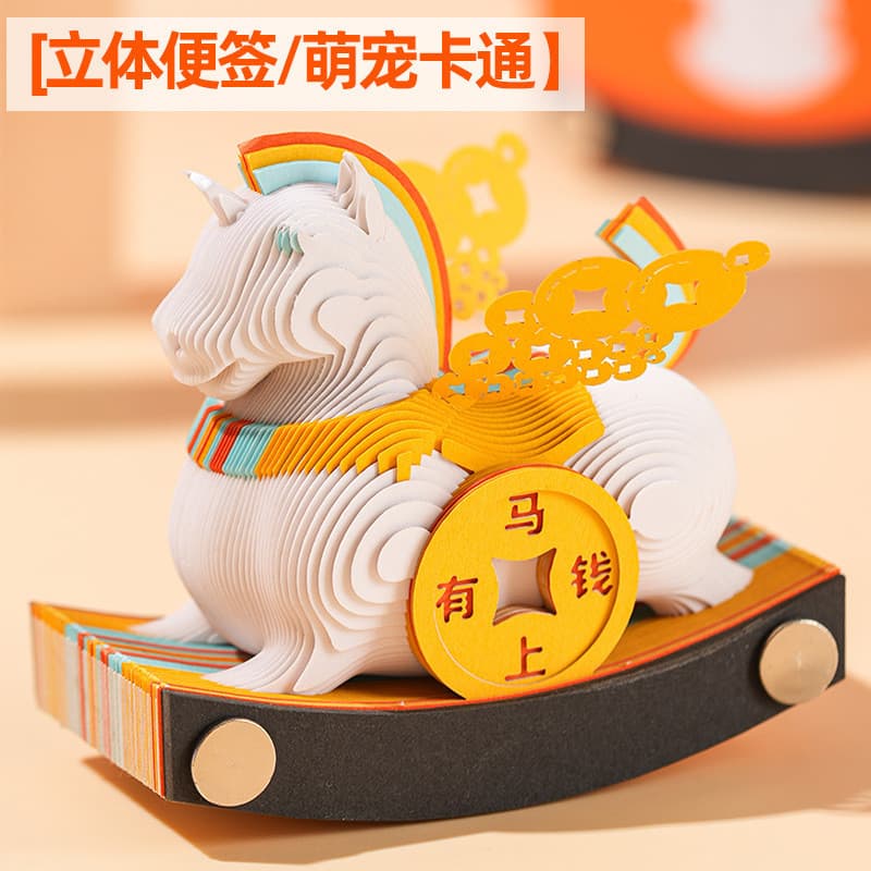 Bloco de notas bonito animal de estimação dos desenhos animados jogar bloco de notas 3d tridimensional escultura em pape